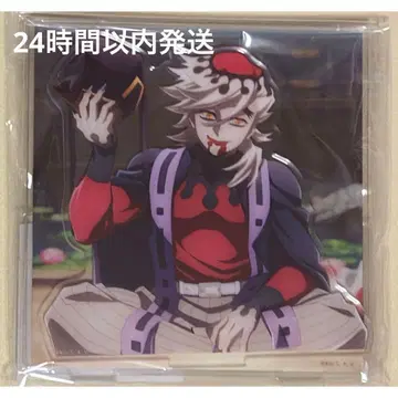 귀멸의 칼날 도우마 장면 그대로 아크릴 스탠드 장면 그대로 아크릴 스탠드