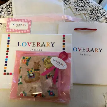 페이러 손수건 알파카