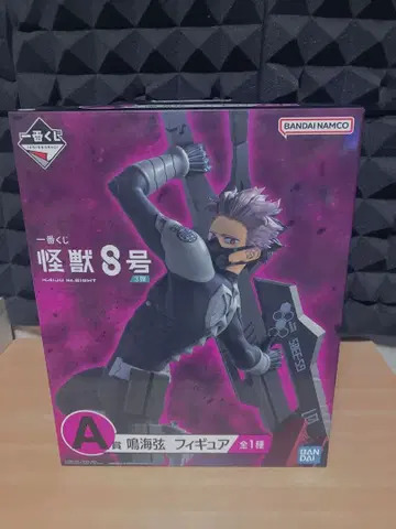 괴수8호 제일복권 A상 나루미 겐 피규어