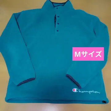 챔피온 플리스 하프 스냅 버튼 블루 레트로 폴라테크