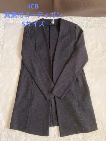 온워드 ICB 노카라 코디건 이소재 아우터 사이즈 S
