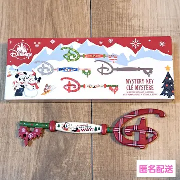 Disney 콜렉터블 키 크리스마스