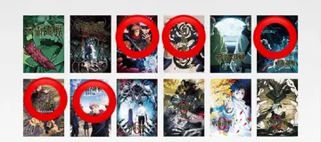 주술회전 제일복권 I상 역대 키 비주얼 포스터 5장 세트