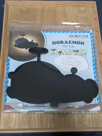 도라에몽 월 라이트 (대나무 잠자리) 후지코 F 후지오 뮤지엄 한정판