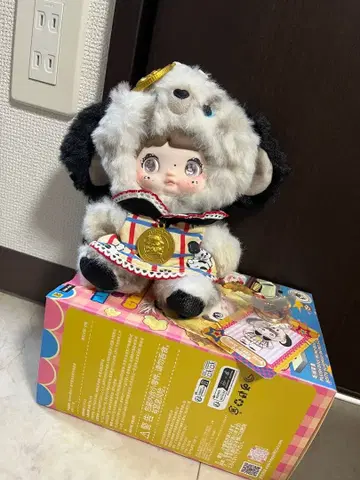 nommi 만의 봉제 인형 어린 시절