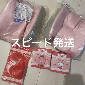 헬로키티 제일복권 묶음 판매