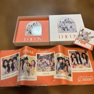 IZ*ONE D'ICON 포토북 & 스티커 세트