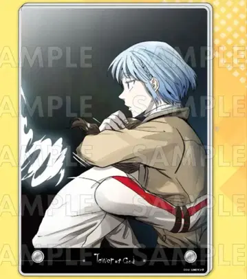 최저가 신의 탑 마루쿠지 대길 02 A5 아크릴 보드 쿤 밤 비올레