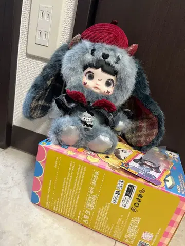 nommi 노미짱 봉제 인형 어린 시절