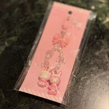 산리오 메조피아노 키링 키티 베리에짱