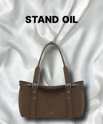 STAND OIL 브라운 토트백