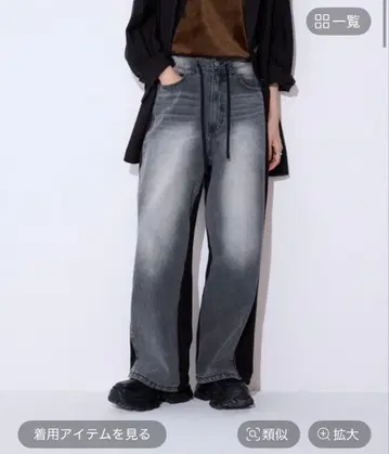 새상품 jeanasis 맨투맨 도킹 데님