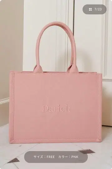다리치 로고 토트백 PNK