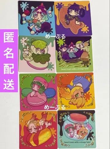 윌 스위츠 피규어 컬렉션 카드 세트