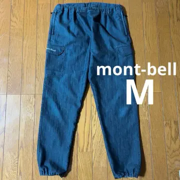 새상품급 몽벨 mont-bell 필드 트윌 몸빼 필드 몸빼