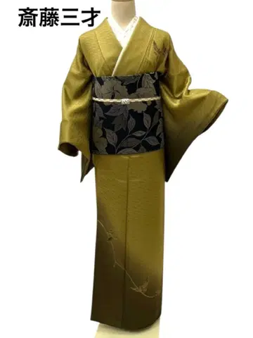 8012 * 호몬기 (순수 실크) * 사이토 산사이