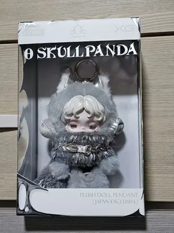 스컬팬더 SKULLPANDA XG 콜라보