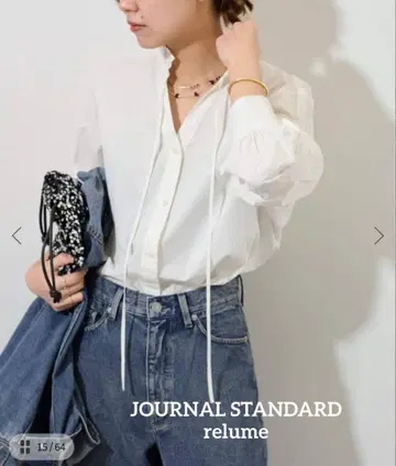 JOURNALSTANDARDrelume 하이 카운트 코튼 스탠드 카라