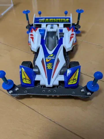 사이클론 매그넘 미니 사륜구동