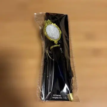 트위스테 마법 응원봉