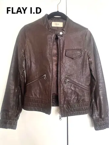 FRAY I.D 브라운 가죽 자켓 사이즈 0