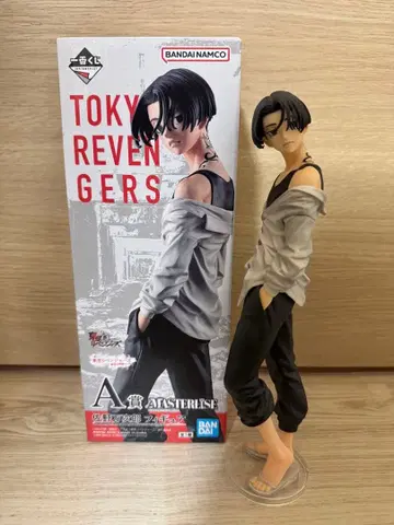 제일복권 도쿄 리벤저스 성야결전편 A상 사노 만지로