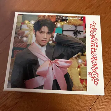 기무라 마사야 유니버셜 수납 box ini