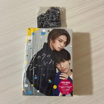 [타카라노비이도로] 블루레이 디스크 이와세 히로시 & 코니시 에이토