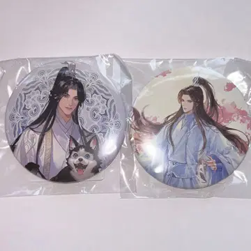 이하와 그의 백묘사존 온라인 복권 캔뱃지 2종 세트 3