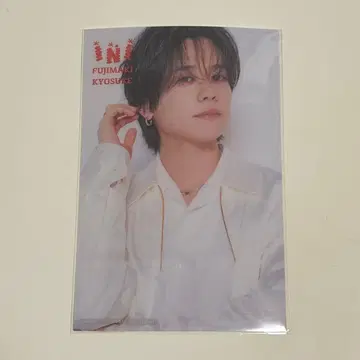 INI 후지마키 쿄스케 THE WINTER MAGIC 클리어 엽서