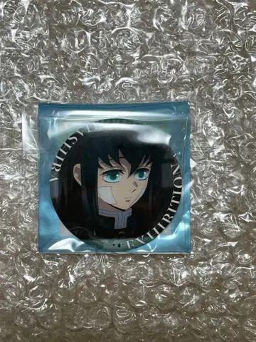 귀멸의 칼날 기둥전 에모셔널 캔뱃지 토키토 무이치로