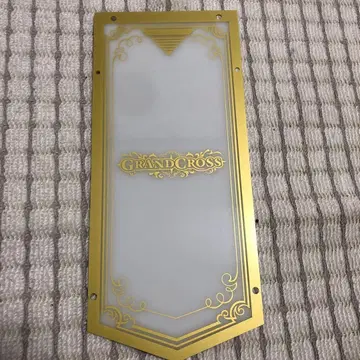 새상품급 메달 게임 그랜드 크로스 패널 장식품