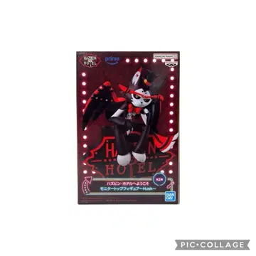 해즈빈 호텔에 오신 것을 환영합니다 모니터 탑 피규어 허스크 A