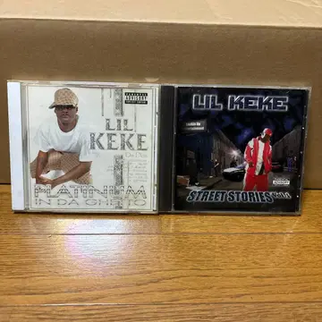 Lil Keke 2장