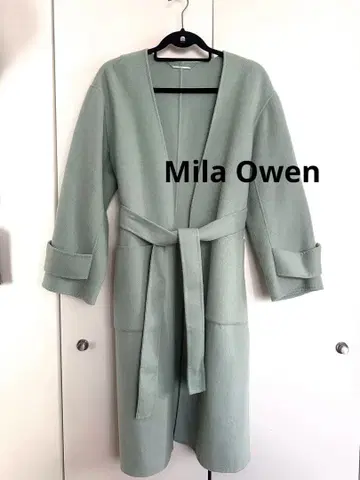 민트 그린 롱 코트 벨트 포함