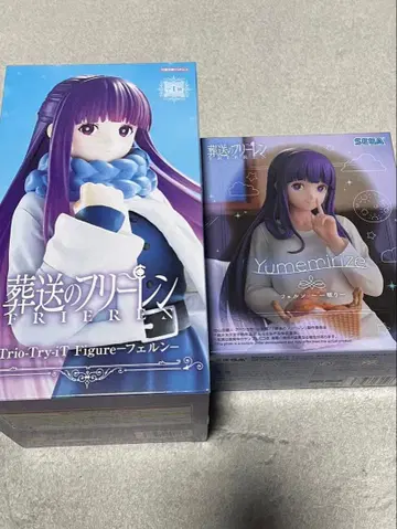 장송의 프리렌 페른 피규어 2개 세트