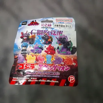 에반게리온 미니 소프트 비닐 4개 세트