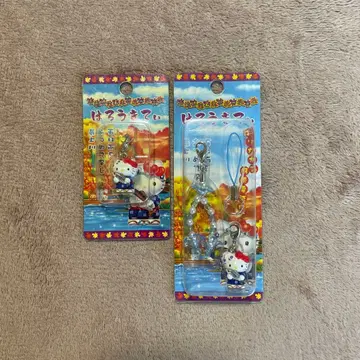 지역 한정 키티 스트랩 모가미가와 2개 세트