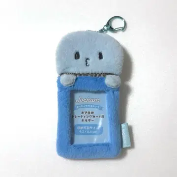 JOCHUM 제오참 마이쿤 트레카 케이스 JO1 코노 준키