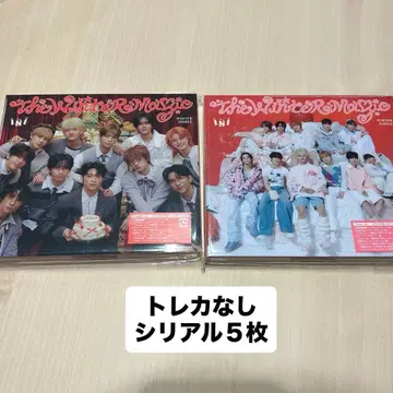 INI 윈 CD 2장 세트