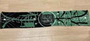 원인은 자신에게 있다. 겐지부 모쿠다이 카즈토 타월 인과율의 역전