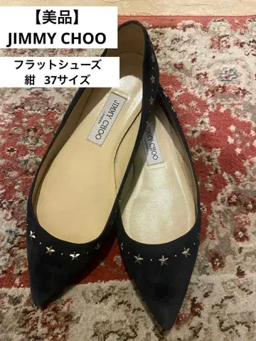 [새상품급] 지미추 플랫슈즈 37