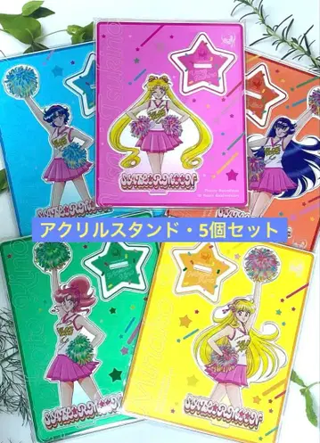 수주품 세일러문 팬클럽 아크릴 스탠드 카페 스토어 치어