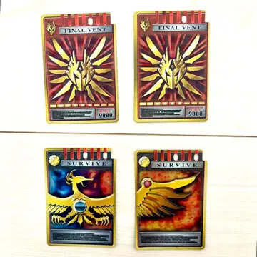 가면라이더 류우키 서바이브 박스 부속 3D 서바이브 카드