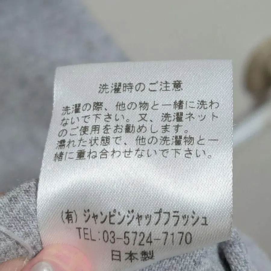 7번째 상품 이미지