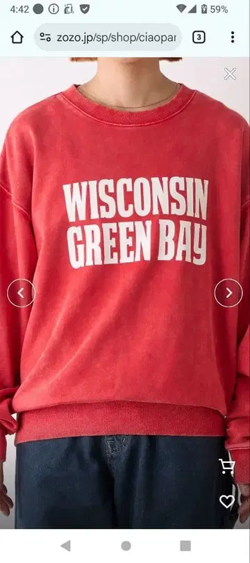 차오패닉 티피 애시드 워시 가공 로고 맨투맨