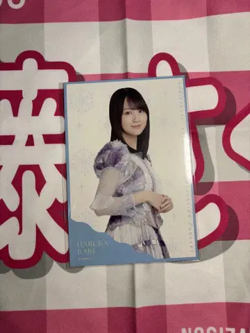 카키 하루카 개별 랜덤 엽서