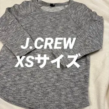 J.CREW 멜란지 맨투맨 XS 트레이닝복
