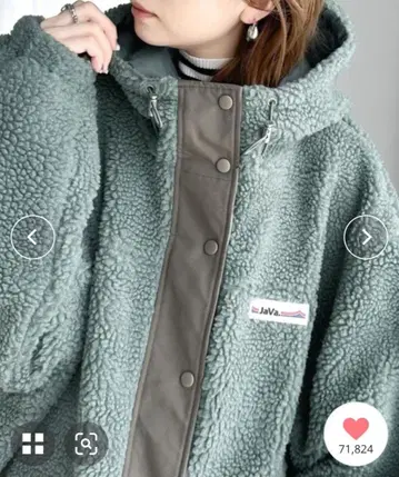 스탠드 후드 오버 사이즈 보아 아우터