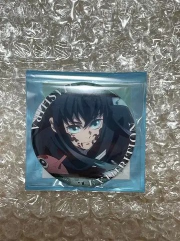 귀멸의 칼날 기둥전 에모셔널 캔뱃지 토키토 무이치로